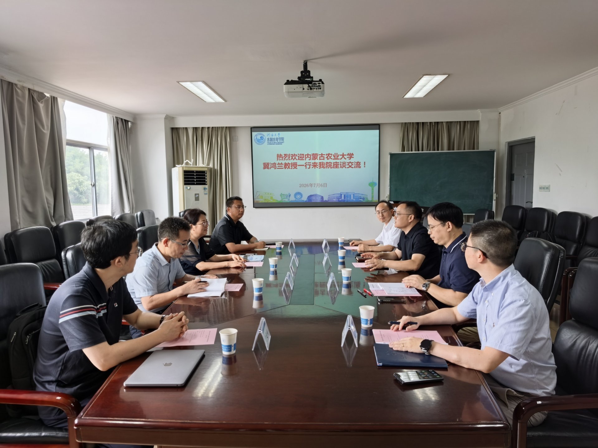 笪步源发布时间