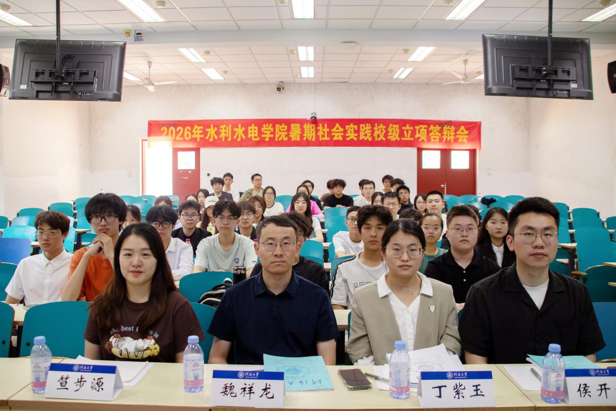 笪步源发布时间