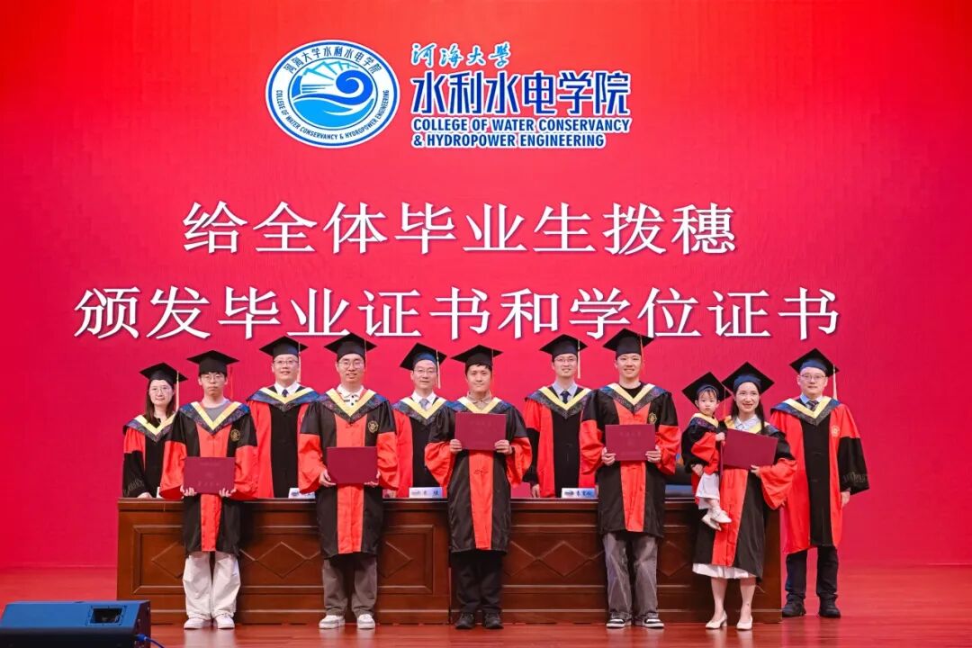 pg娱乐电子官网优惠活动二级机构负责