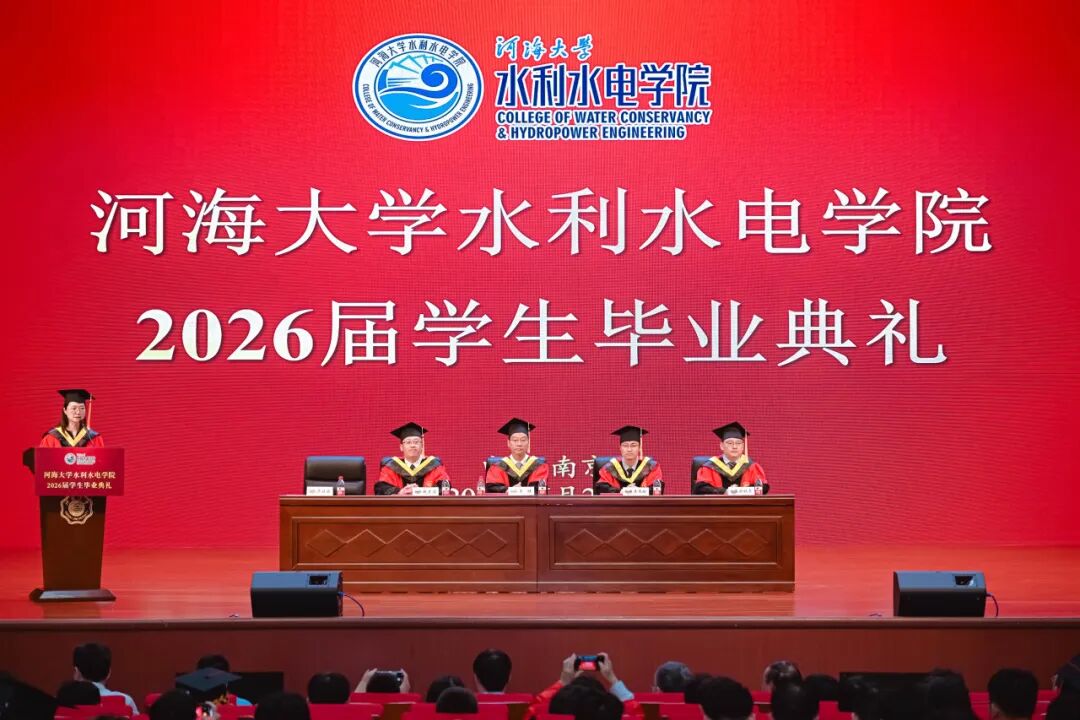笪步源发布时间
