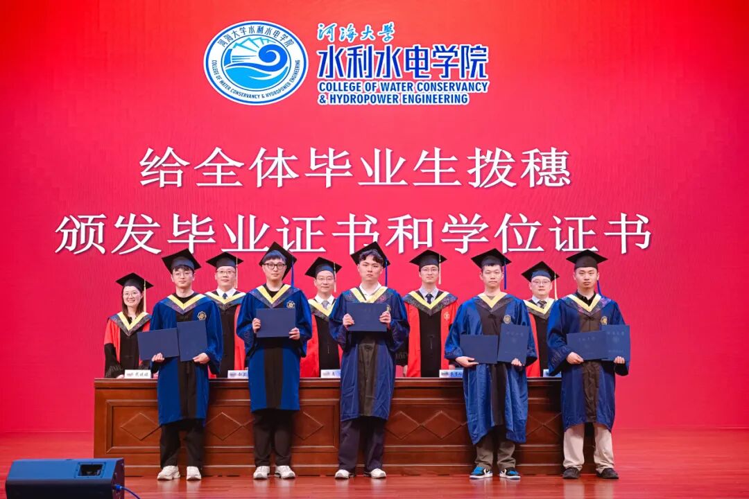 教师代表