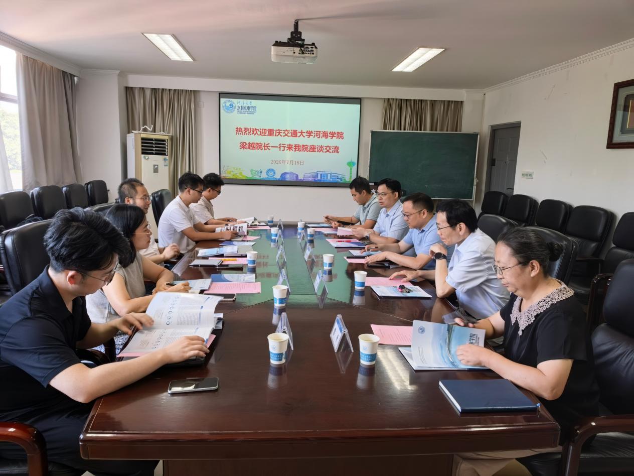 笪步源发布时间